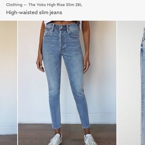 Denim Forum Yoko high rise jeans